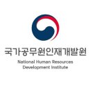 국가공무원인재개발원앞 이미지