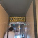 서울 강남 놀거리 추천 엑스케이프 강남점 제3표류도 첫 도전 2인 방탈출 성공 후기! (2연방 내돈내산)