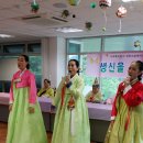 대한요양병원 이미지