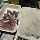 지영이네 활어 이미지