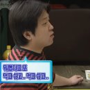 마인계터1 이미지