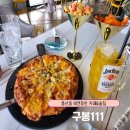 구봉111 이미지