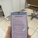 김해시청역 김해방향(김해시청역 2번 출구) | [경남/김해시] 김해 삼정동 속눈썹 펌 잘하는 곳 _ 페이스온스튜디오