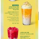 슈크림ss 네이버블로그