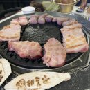 까치산역 3번출구 이미지