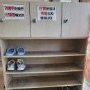 낙지한마리 수제비 앞 이미지