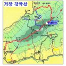 거창/감악산~억새 아스타 국화축제(정기산행추천) 이미지