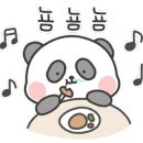 박가네 짜글이 이미지