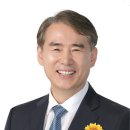 무등글로벌 데일리저널
