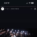 멜러브 (MeLuv)
