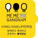 22카단802407포이동166-6담보공탁제100-000-202200727185서울보증보험(주)이송(이경민3496-4152)접수증 이미지