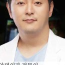 미네소타구강악안면외과치과의원 이미지