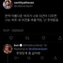 원킬피어싱