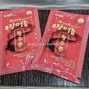 양재점현대자동차 | 양재역 맛집 저녁 장수촌 풍천장어 직판장 회식 모임 장소