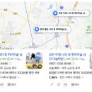천안두정나의첫취미미술성인미술학원
