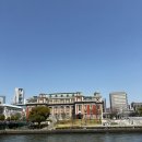 노노 | 일본 오사카 / 오사카 온천 호텔 온야도 노노 요도야바시 - 조식 후기