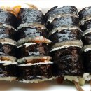 교촌김밥 이미지