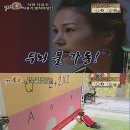 텝스 독학 400점 후기