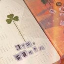 교대기숙사(남자) | 지금의 지금, 지금을 사세요!