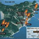 연평도 이미지