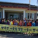보건소 이미지