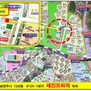 다산ECC어학원