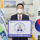 STAY25(스테이25) 이미지