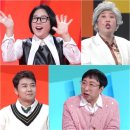 MC bnt뉴스
