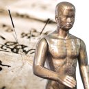 창생한의원 이미지