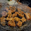 시골숯불치킨 | 울산 무거동맛집 미림숯불갈비 육즙 터지는 양념 돼지갈비와 시골 된장찌개 찐 후기