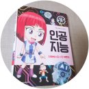 와이즈만북스 이미지