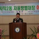 사직2동-13 이미지