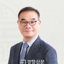 한국전통문화대학교 문화유산전문대학원 이미지