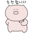 카페프레이(cafe.PRAY) 이미지