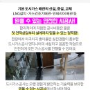 대명그린빌딩 이미지