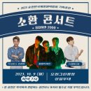 오천2길 네이버블로그