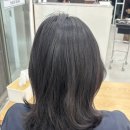 헤어루아