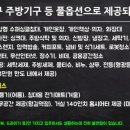 라이프워크김포 이미지