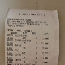 로타리커피호프 이미지