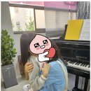 소리사랑음악학원 이미지