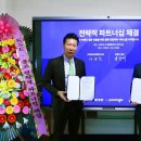 청춘온누리약국 이미지