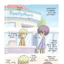 마이다이어리 이미지