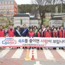 한국도로교통공단문경운전면허시험장