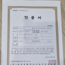 윤경농장 이미지