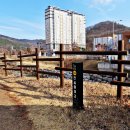 동내향수공원 이미지