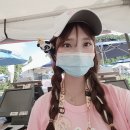 [5/24~6/12] 예진 에버랜드 캐스트 일상
