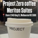 제로커피(zero coffee)