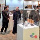 한서대학교 박물관 이미지