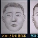 경북총포사 이미지