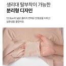 편한속옷 | 슬림9 뉴베이직 네모팬티 6년째 입는 여성편한속옷 후기